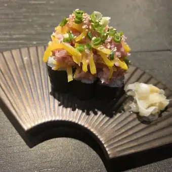 とろたく