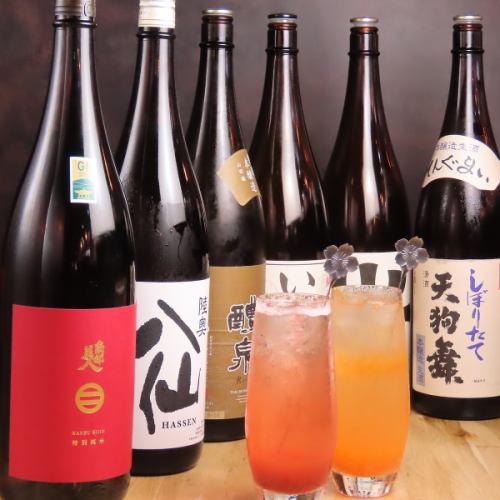 多彩なこだわり美酒を♪