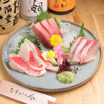大将おまかせ 3点