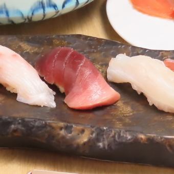 握り単品