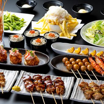 享受北海道三大烤雞肉串料理“串饅頭套餐”，含2小時無限暢飲