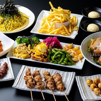 享用我们广受欢迎的炸鸡，搭配我们的标准套餐，包含 2 小时无限畅饮。