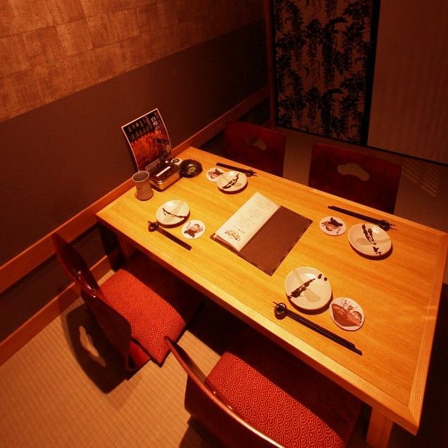 Plenty of private rooms available ☆Private rooms for 5 to 9 people are also available!