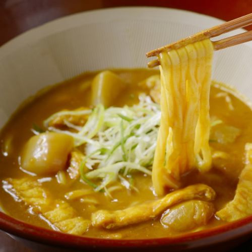 Our specialty! Curry udon