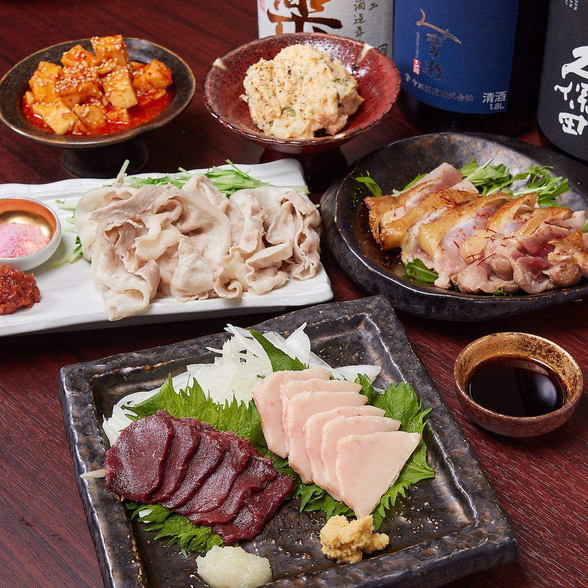 親父と若造が、寝ずに考えた季節料理を、心ゆくまで堪能できる居酒屋！