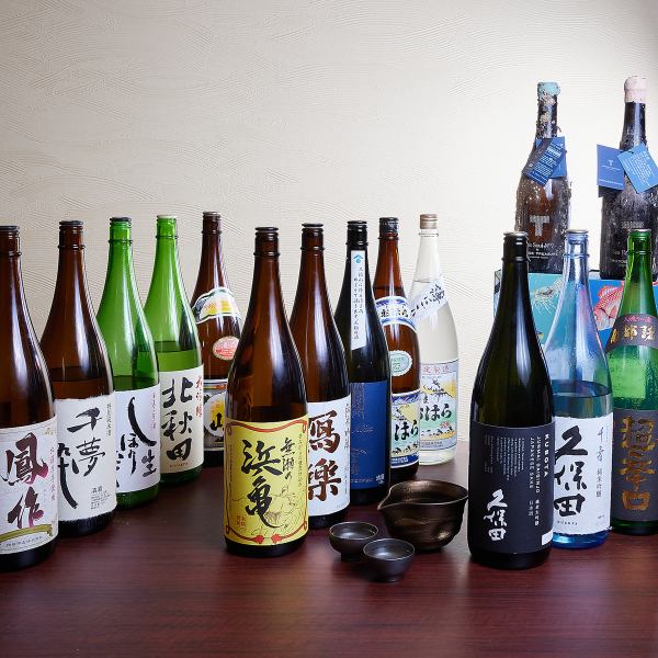 オーナーが現地まで出向いて手に入れた名酒も！■■自慢の地酒やお酒！■■