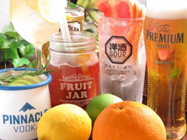 [Lunchtime] [Single orders OK] 120 minutes of all-you-can-drink for just 2,000 yen ☆★