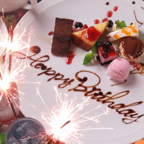 A surprise for your special day★Comes with a message! [Dolce plate] service is also available♪