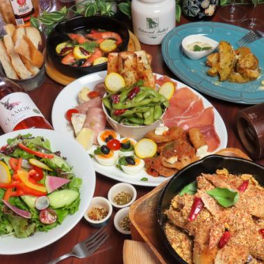 Italian bar snack course with all-you-can-drink