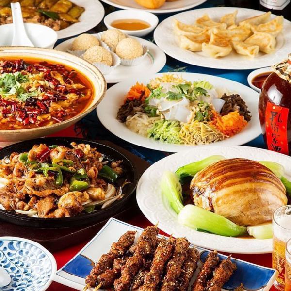 A course where you can enjoy the authentic taste of China ◎ With all-you-can-drink recommended for banquets ♪
