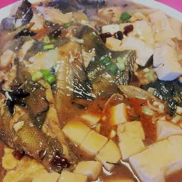 鰈魚豆腐
