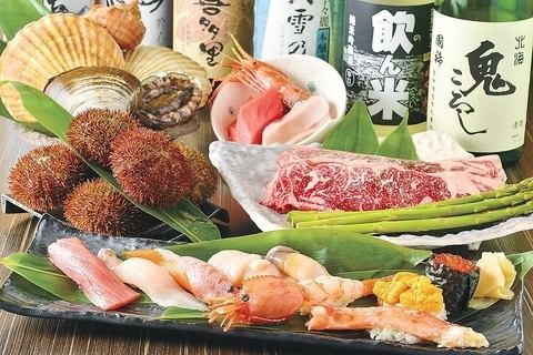Treat yourself to the freshest seafood that you can only find in Hakodate.You are sure to be very satisfied with our wide variety of masterpieces!
