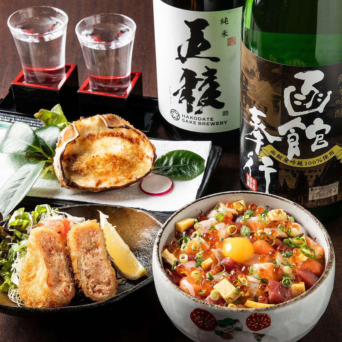 Goes great with alcohol!We deliver Hakodate's proud seafood in its freshest state.