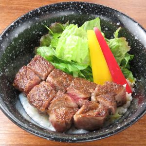 Hiroshima beef fillet steak bowl (regular)