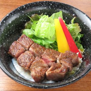 Hiroshima beef sirloin steak bowl (regular)