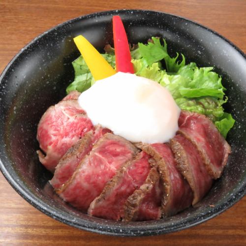 Hiroshima beef tuna tataki style rare steak bowl (regular size)