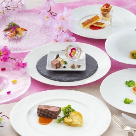 [Luxury full course using ingredients that sing spring] Spring banquet plan Orichalcum