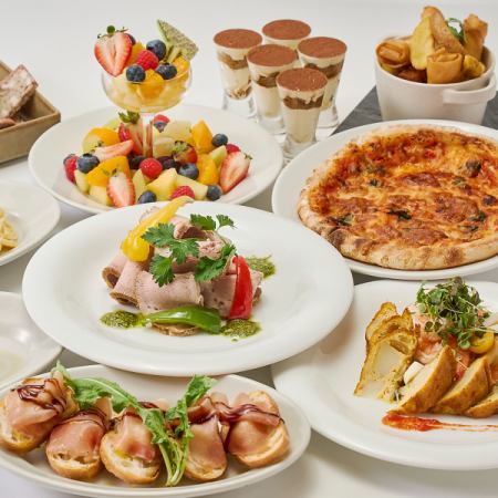 宴会プラン　【豚肩ロース肉の山盛りタリアータが食べられる　17CLUB　イタリアンプラン】　