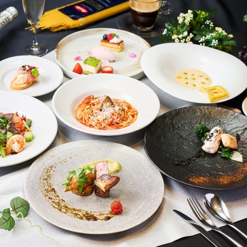 【予約限定　旬食材で巡るアニバーサリーコース】