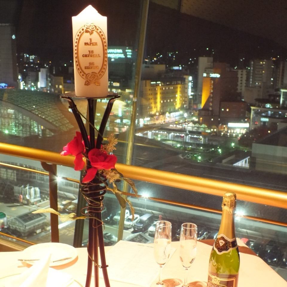 12 월에 리뉴얼 오픈! 호텔 바에서 분위기 ◎