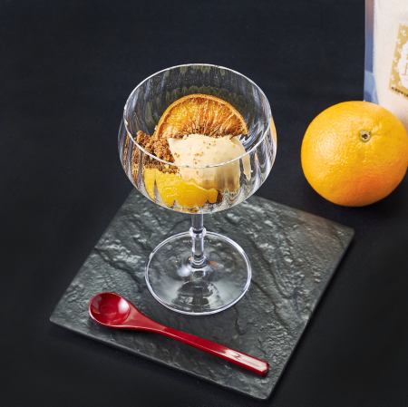 本日のご当地ジェラート