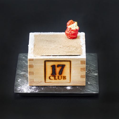 百万石パフェ　シーズナル