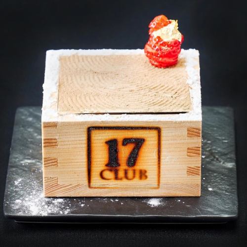 百万石パフェ　冬バージョン