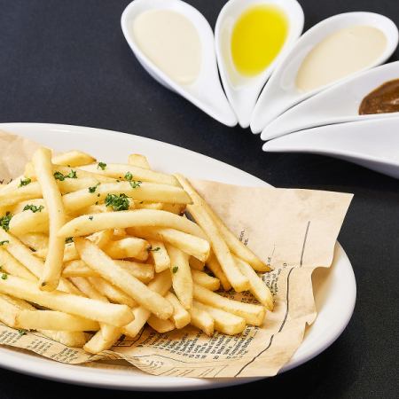 フライドポテト～アレンジテイスト～