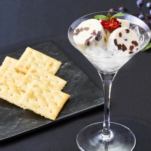 ラム酒香るレーズンバター