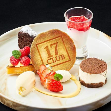 ドルチェ・ミスト（盛り合わせ）5種