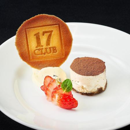 ドルチェ・ミスト（盛り合わせ）2種