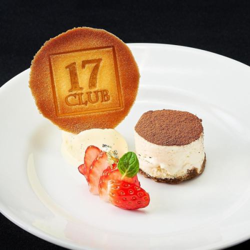 ドルチェ・ミスト（盛り合わせ）2種