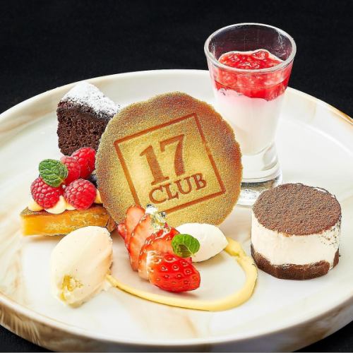 ドルチェ・ミスト(盛り合わせ)5種