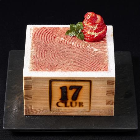 百万石パフェ　春バージョン