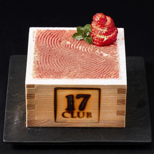 百万石パフェ　春バージョン