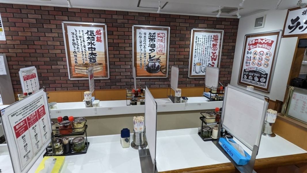 Seasonings are available on the table.You can enjoy changing the taste according to your taste ♪ You can enjoy the original ramen every time, depending on the hardness of the noodles, the amount of sauce, and the amount of fat, so please come and visit us again and again ◎