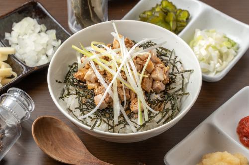 Mini pork rice bowl