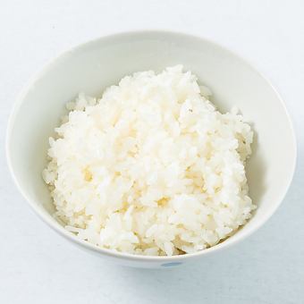 Rice (small)