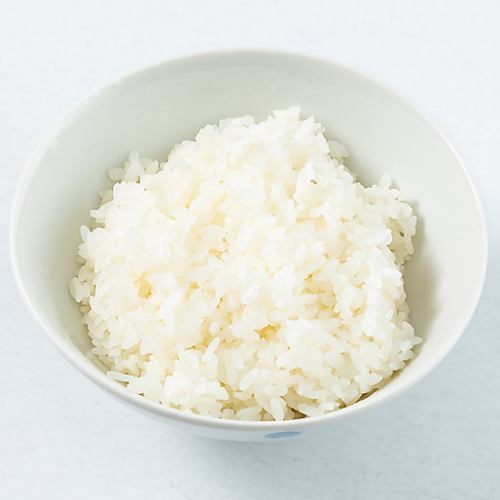 Rice (small)