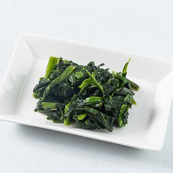 spinach