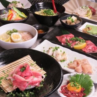 [Yakiniku Party Course] Yasu's recommended 13-item course 6,500 yen → 6,000 yen "90 minutes → 120 minutes all-you-can-drink included"