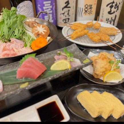 Rich Chicken White Soup Hakata Mizutaki Hot Pot & Kushiage Course [Food only 3,500 yen (tax included)]
