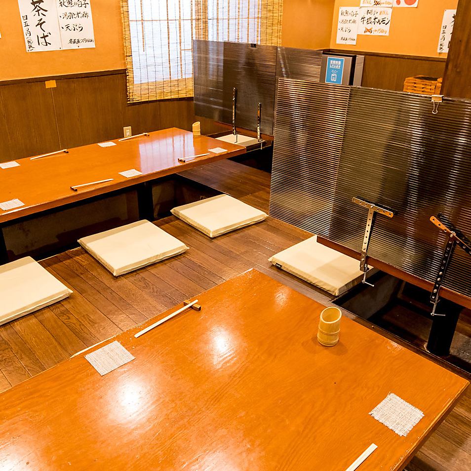 掘りごたつ席には感染症対策として仕切りを設置しております。