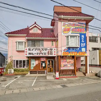 個室利用プラン