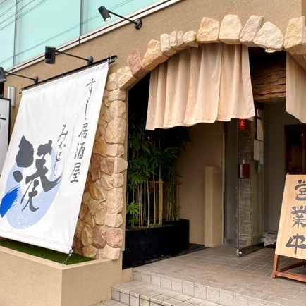 デートや宴会、様々なお席をご用意しております♪