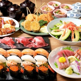 【120分飲み放題付き】海鮮寿司コース　「和」なごみ 全９品 6000円（税込) 