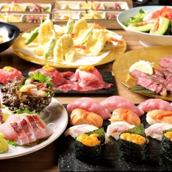 【120分飲放題付！】伊勢海老と和牛の極上コース  10,000円（税込）