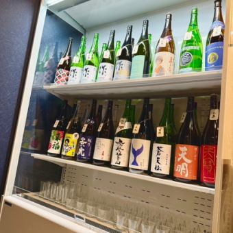 日本酒利き酒飲み放題≪利き酒飲み90分≫ショーケースから好きな日本酒を！