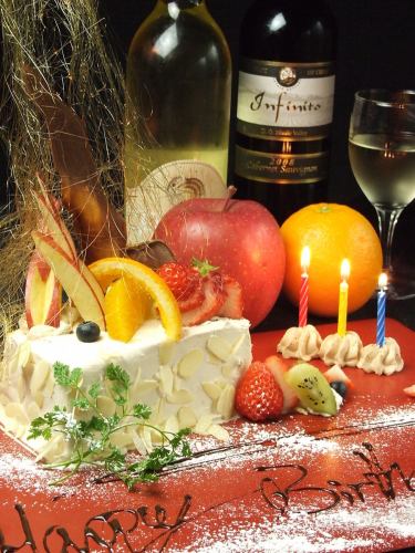 バースデー、お祝いケーキ