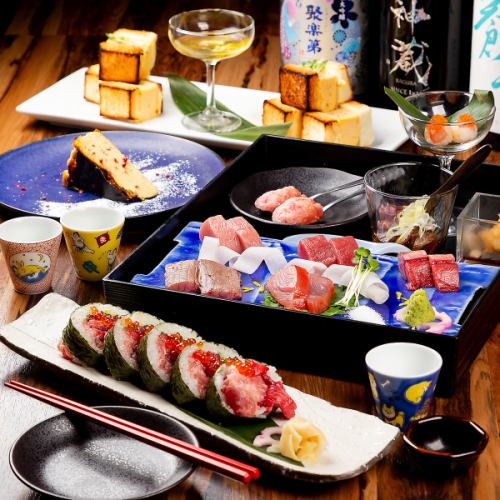 各種コース　税込5500円～